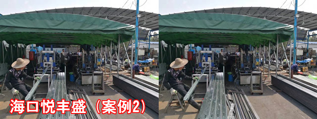 ?？趷傌S盛_副本.jpg